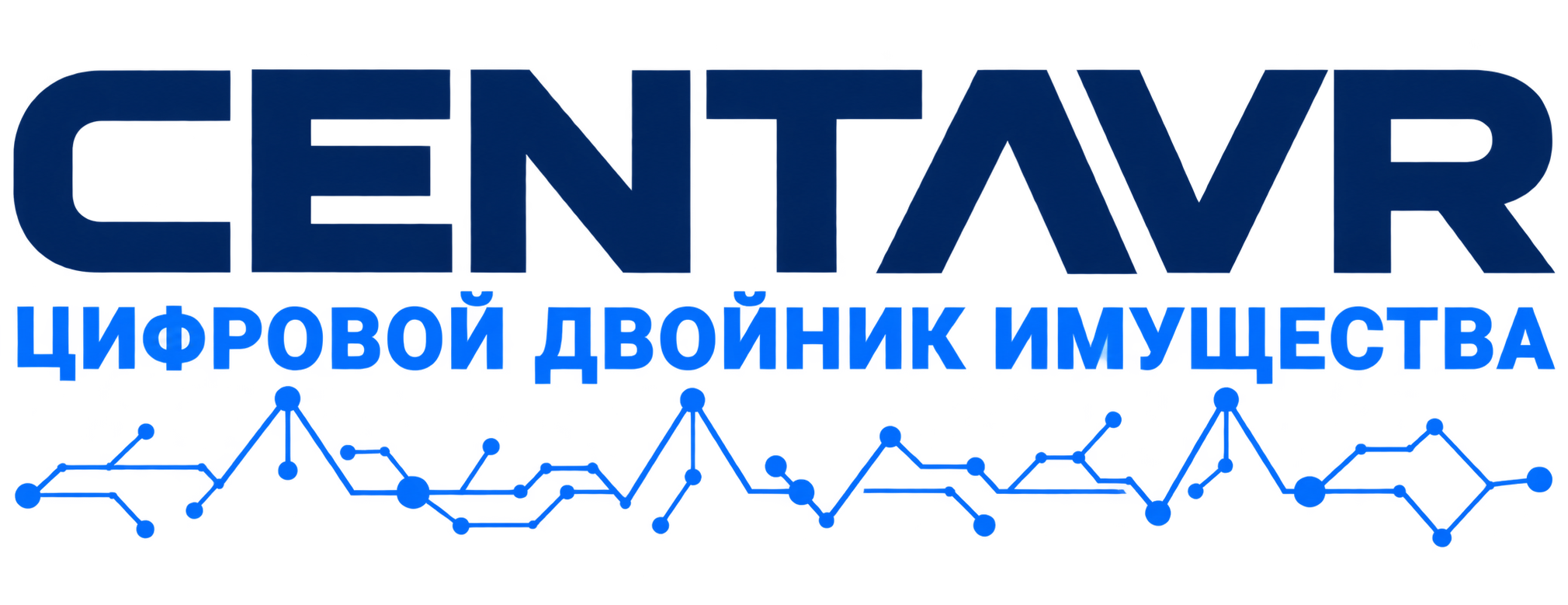 Centavr — цифровой двойник имущества